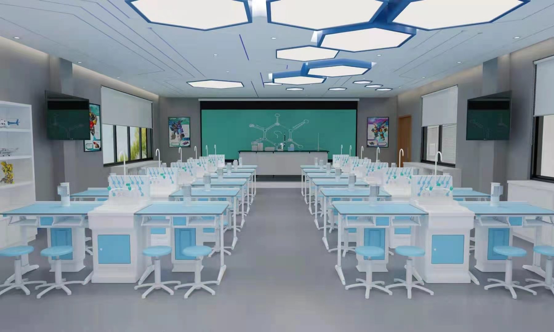 初高中理化生新型實(shí)驗(yàn)室