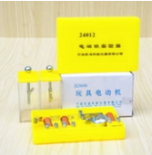 驗電器、電磁鐵、簡單電動機